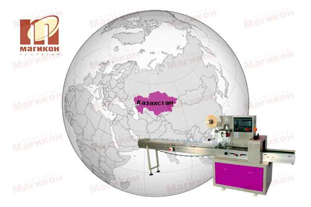 Поставки в Казахстан! 