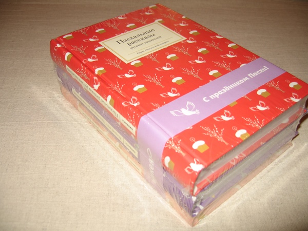 Отгружен Автомат термоусадочный BSF-5540