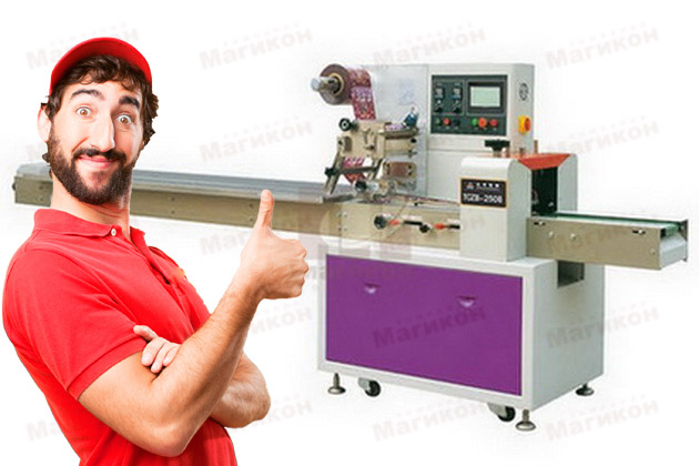 Гарант вашего бизнеса! Гарант вашего бизнеса!