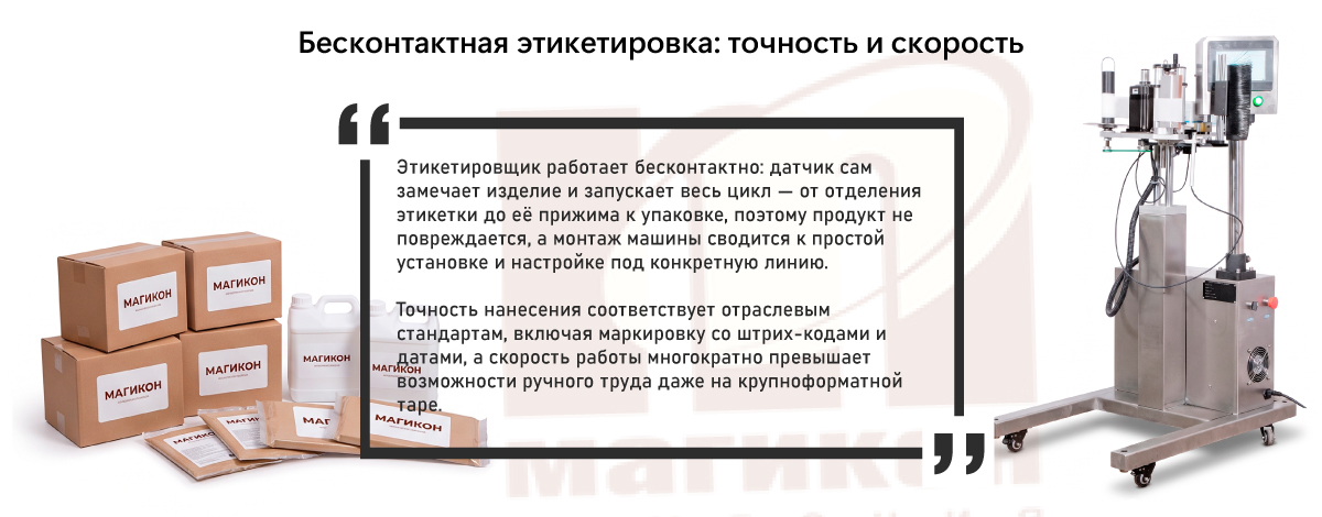 инфографика-2.jpg инфографика-2.jpg