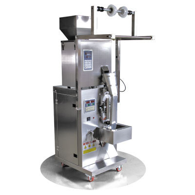 автомат-фасовочно-упаковочный-MAGIKON_AVWB200II