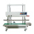 конвейерный-запайщик-FRD-1200V конвейерный-запайщик-FRD-1200V