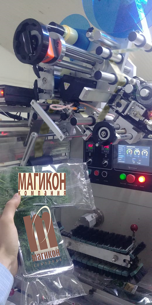 Аппликатор самоклеящихся этикеток с датой