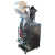 DXDF-60CH-H-Digital-_site_V2 DXDF-60CH-H-Digital-_site_V2