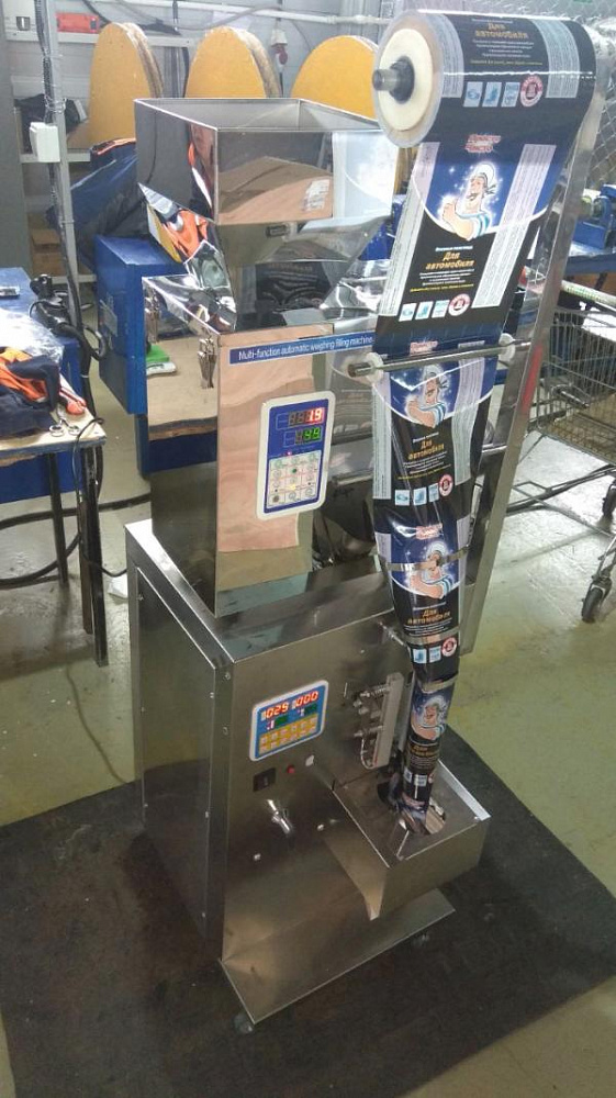 Фасовочно-упаковочный автомат MAGIKON AVWB200I