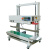 запайщик-FRD-1200V-конвейерный запайщик-FRD-1200V-конвейерный
