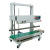 запайщик-конвейерный-FRD-1200V запайщик-конвейерный-FRD-1200V